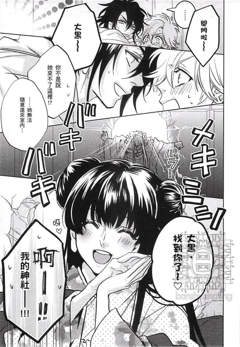 第04卷24