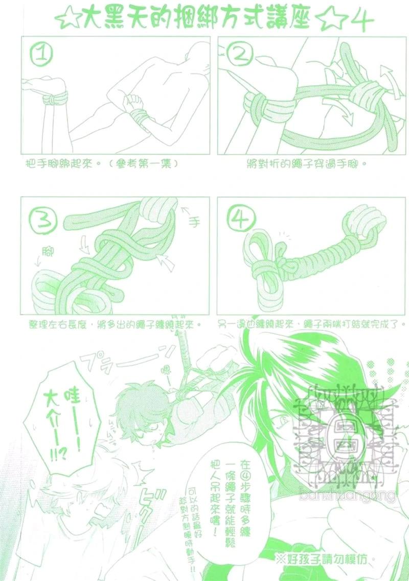 第04卷3