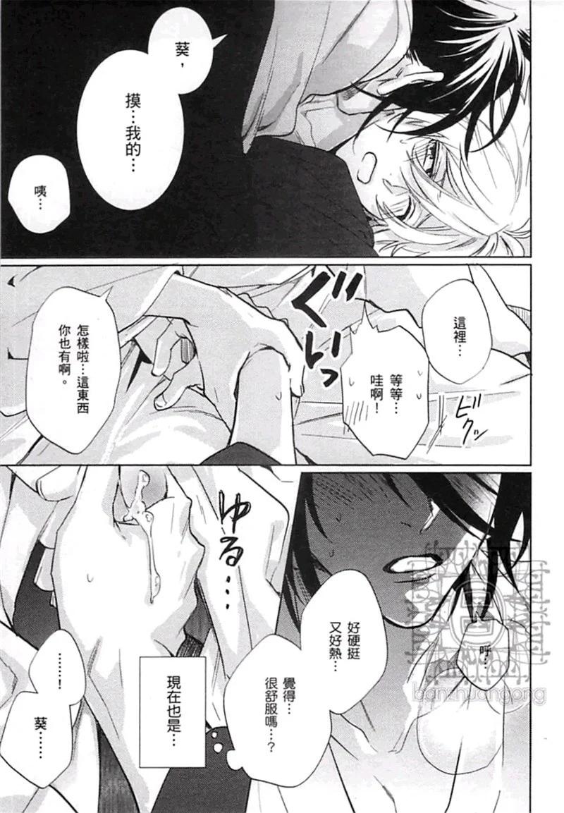 第04卷46