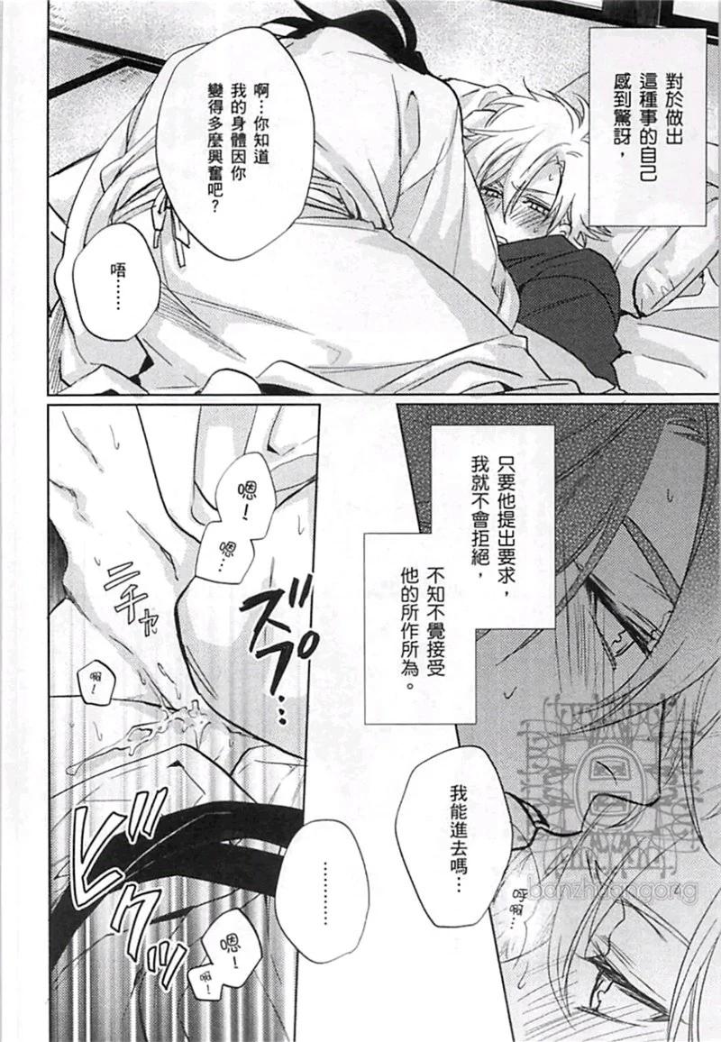 第04卷51