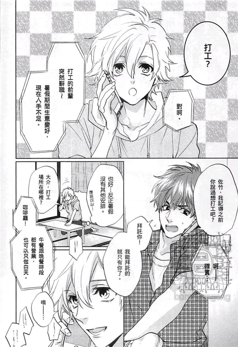 第04卷61