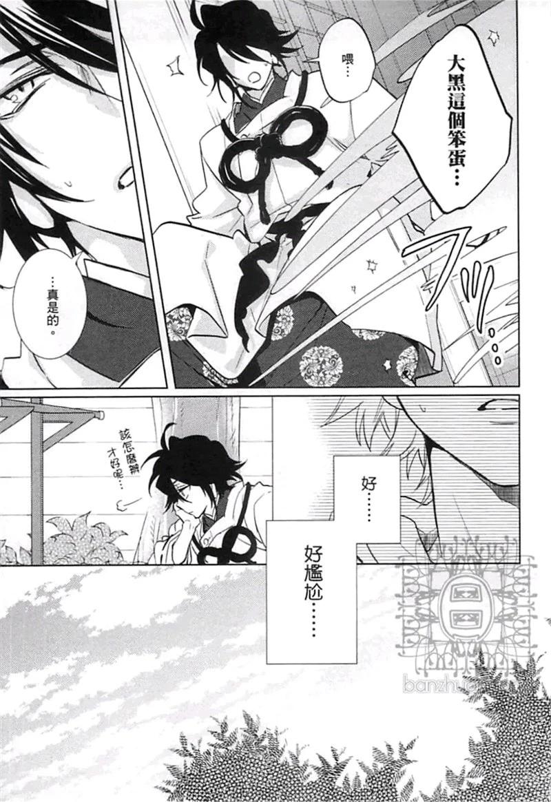 第04卷68