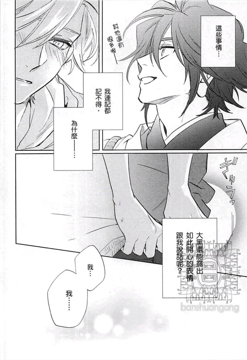 第04卷95