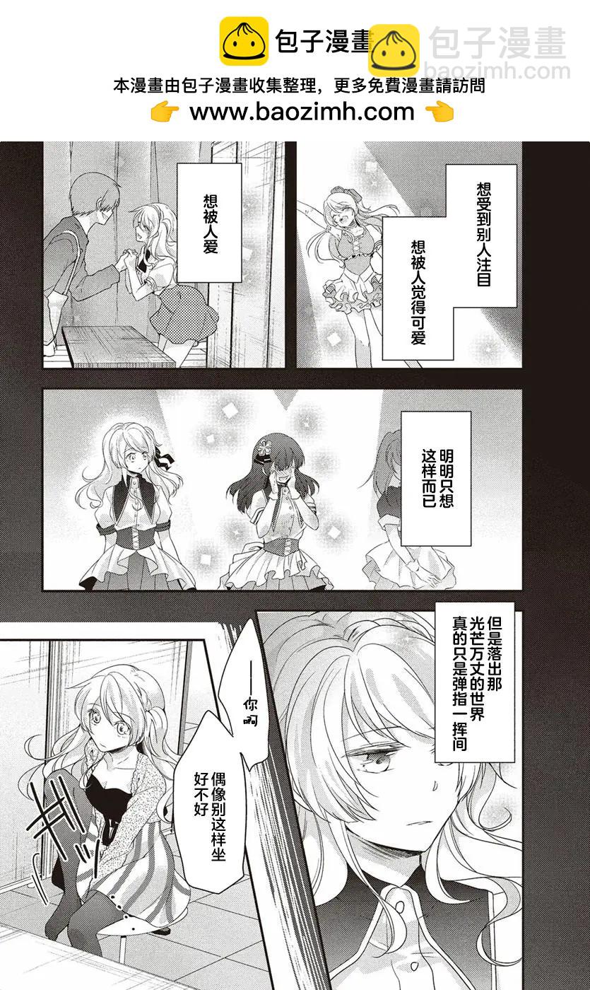 第02回1