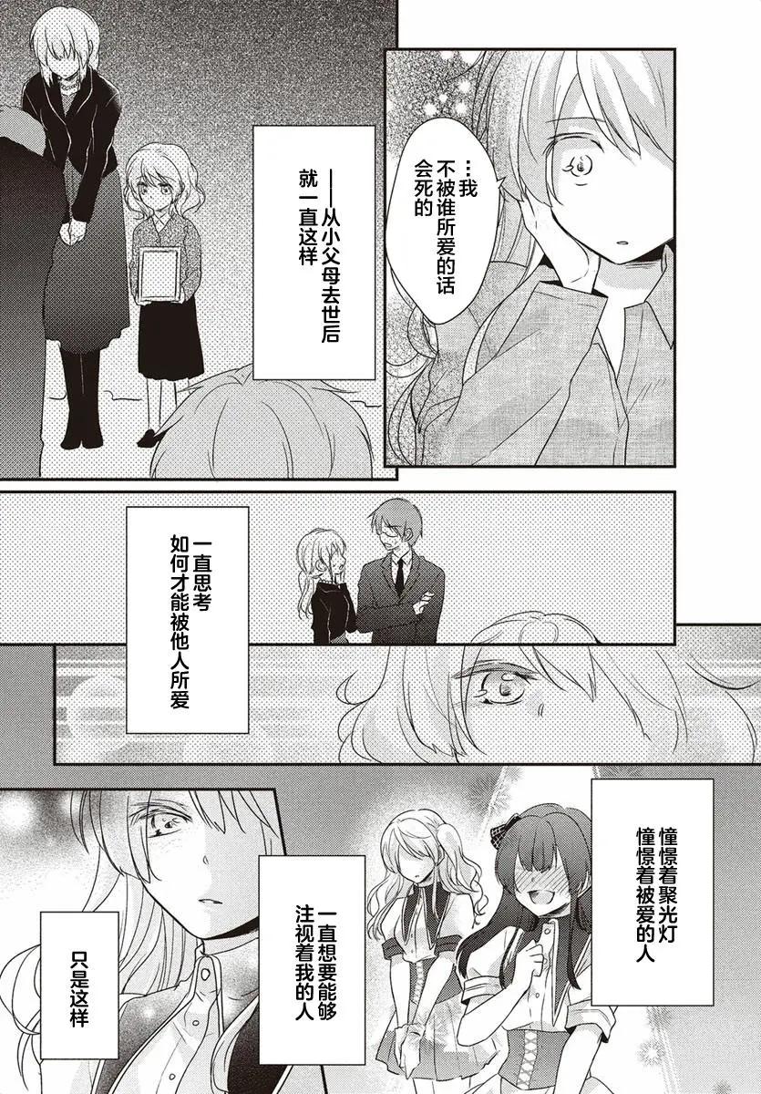 第02回17