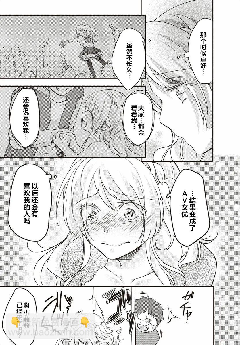 第02回23