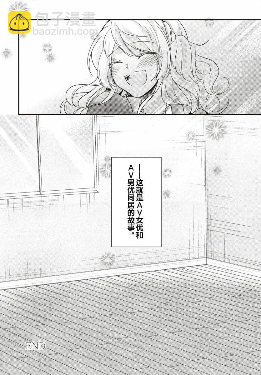 第02回29