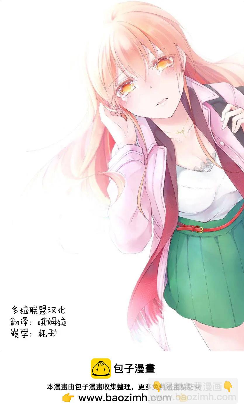 第02回31