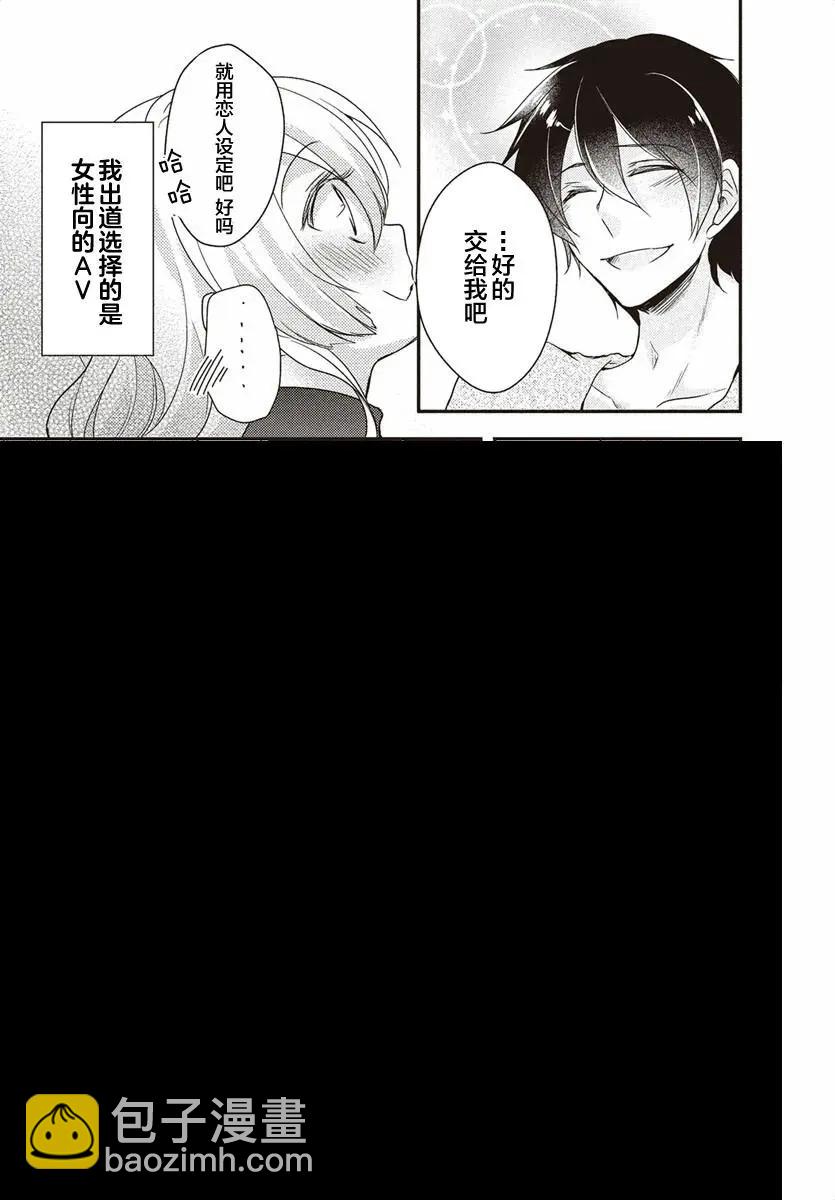第02回5