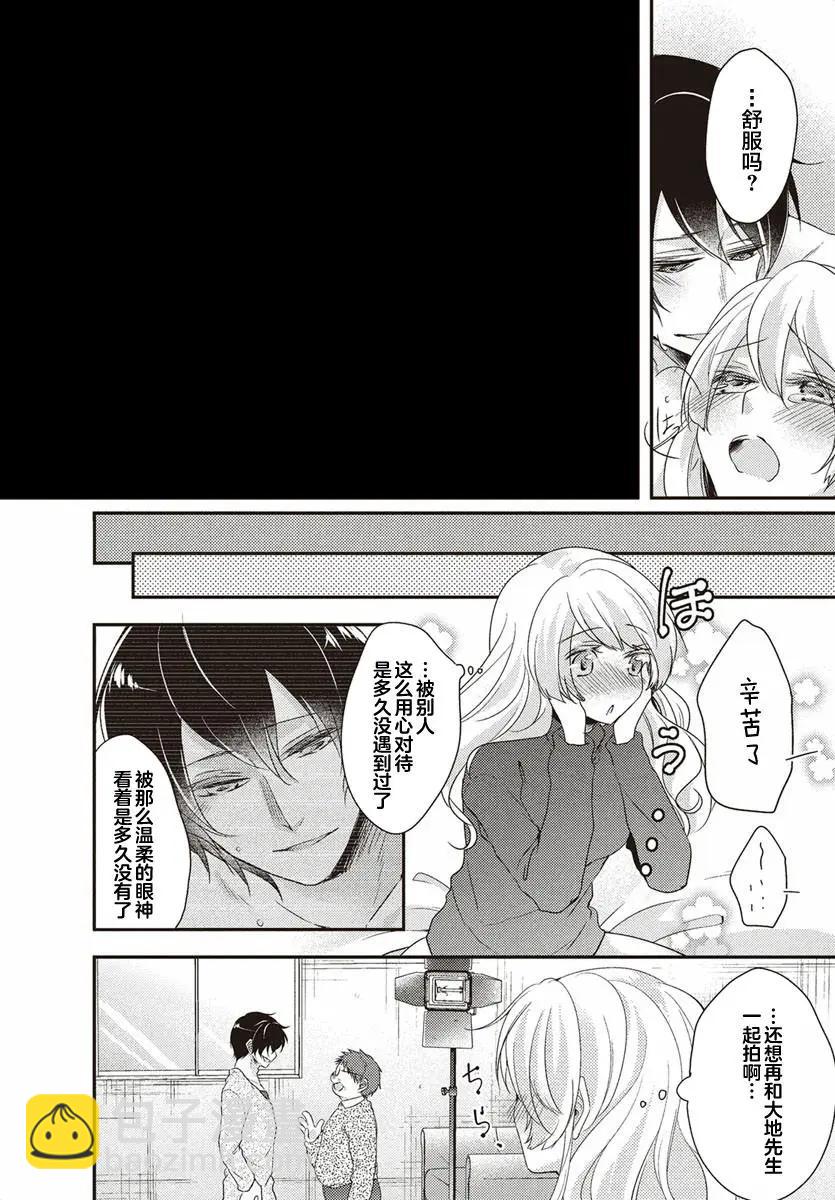 第02回6