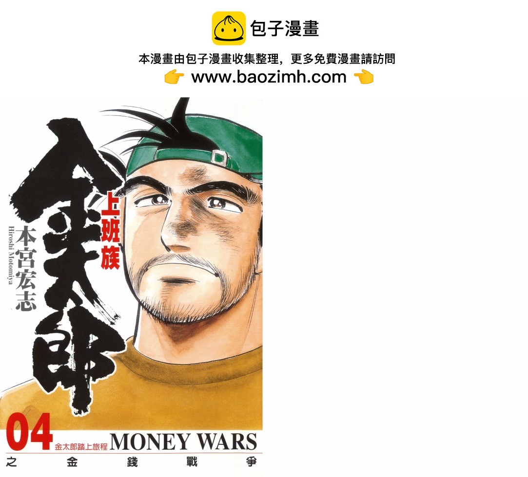 第04卷1