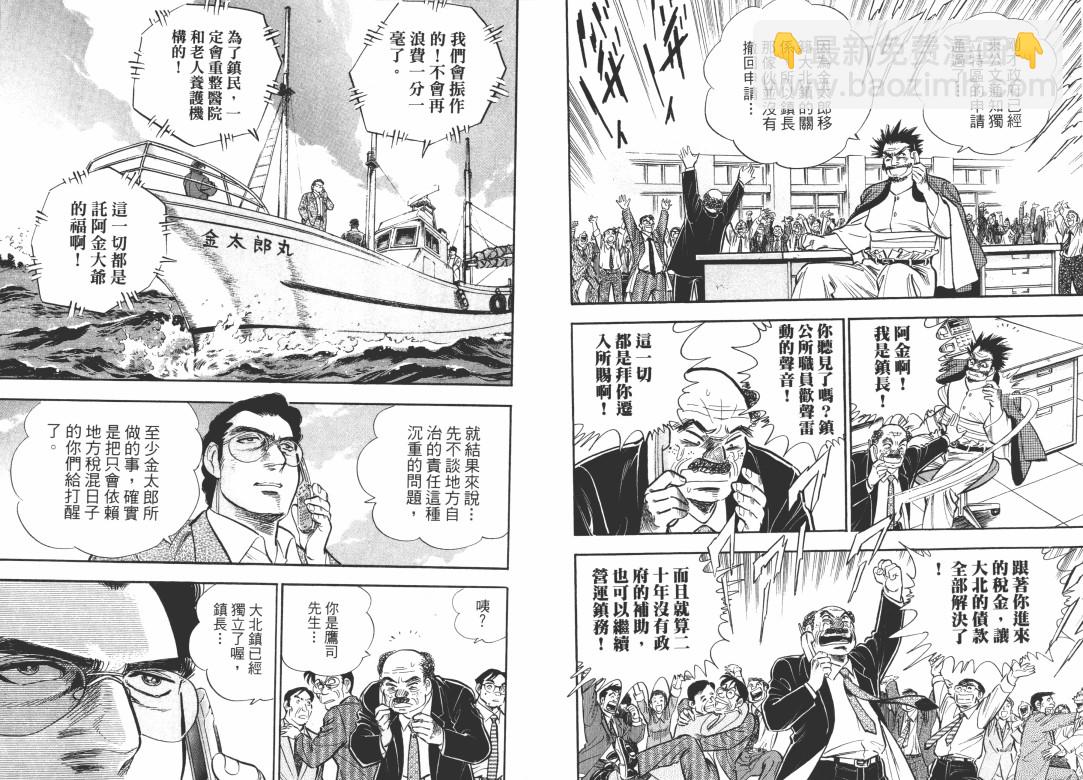 第04卷104