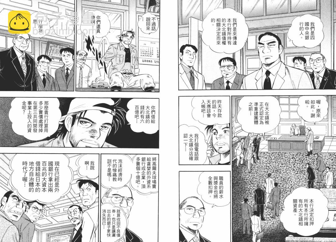 第04卷3