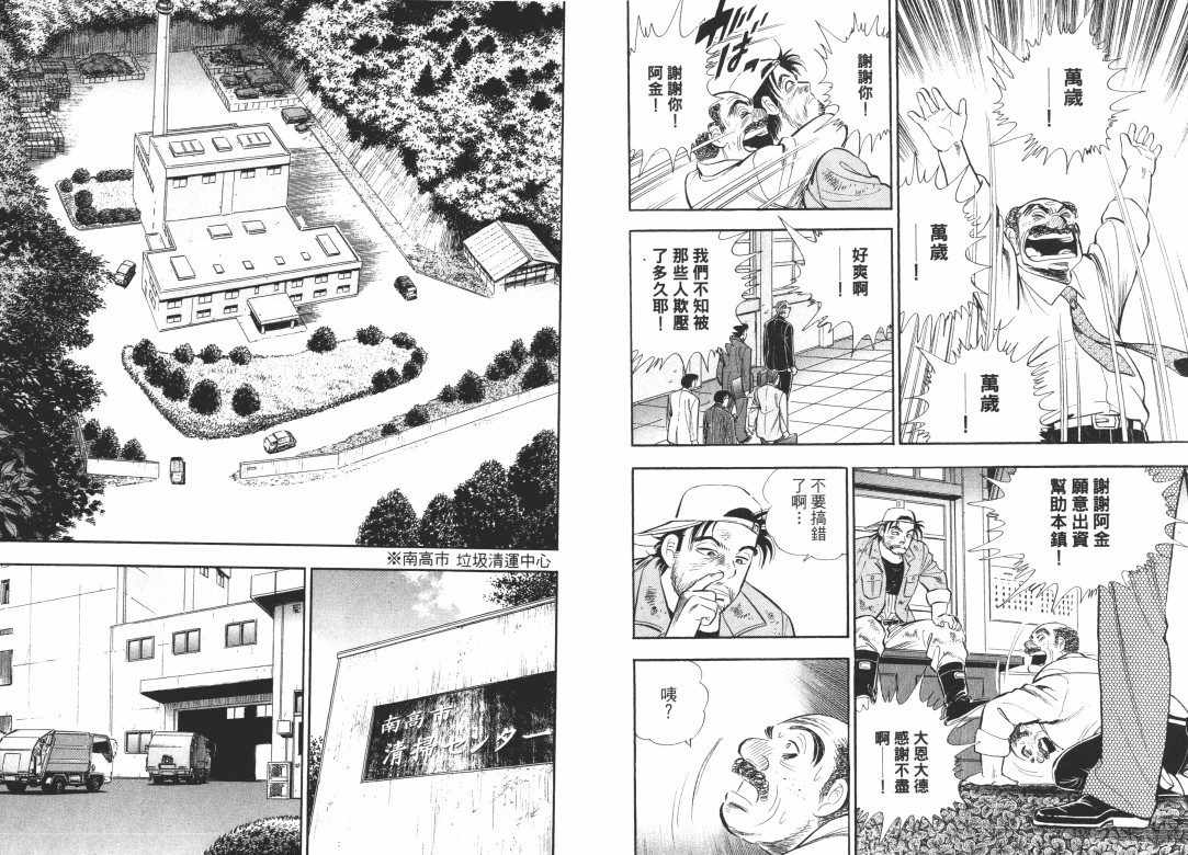 第04卷6