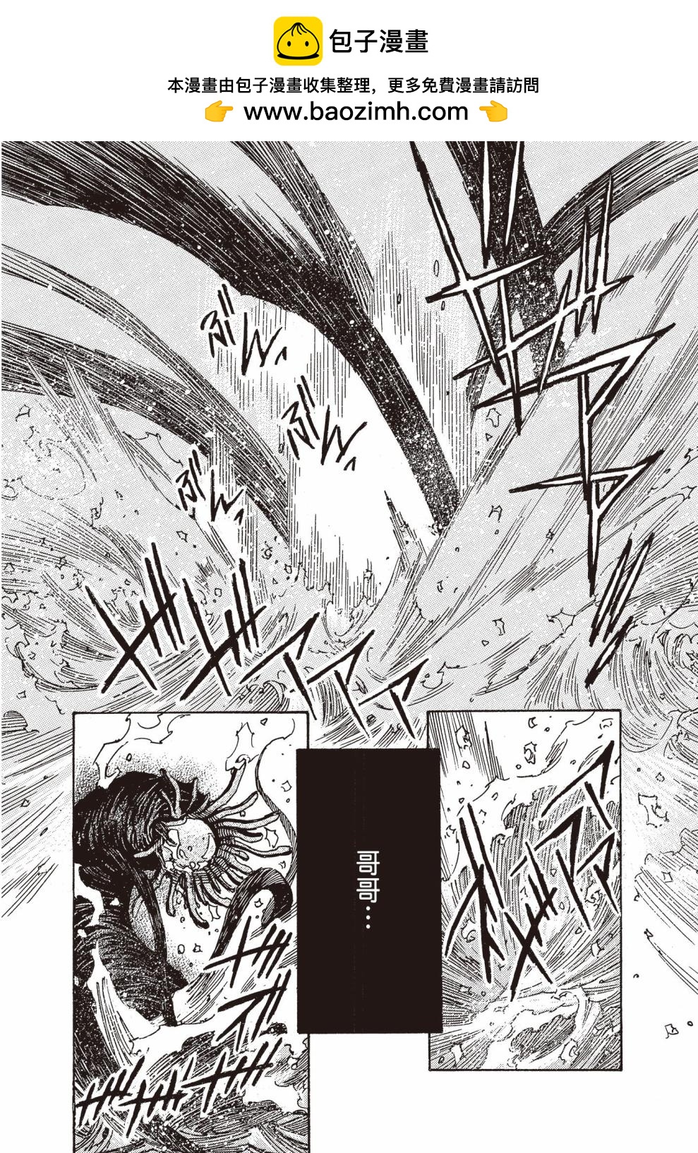 第05卷101