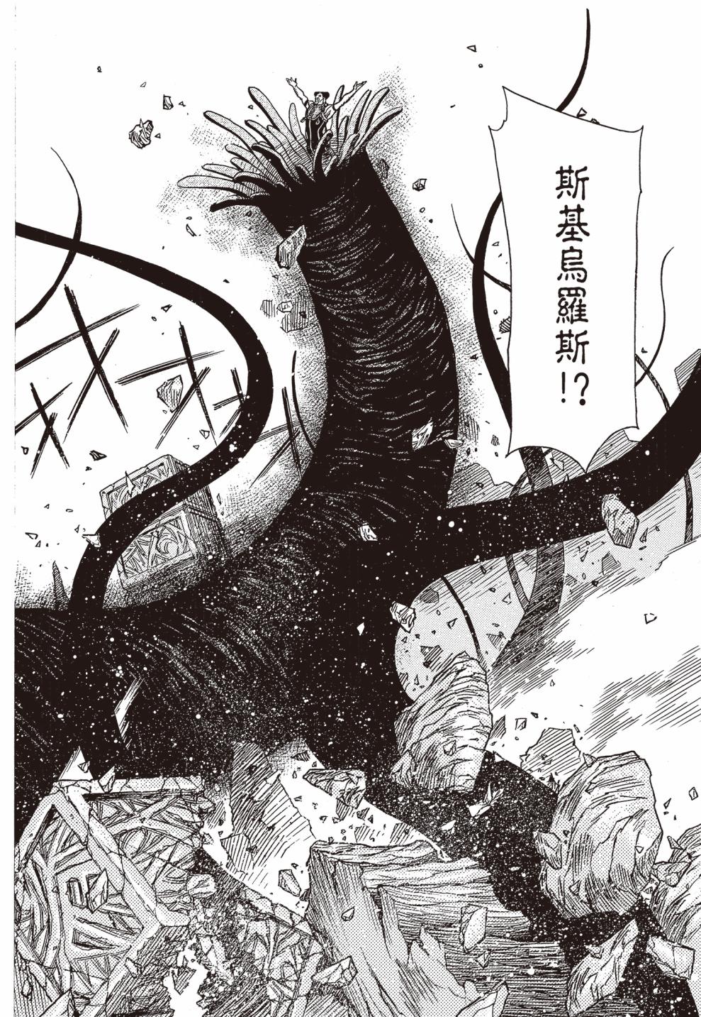 第05卷135