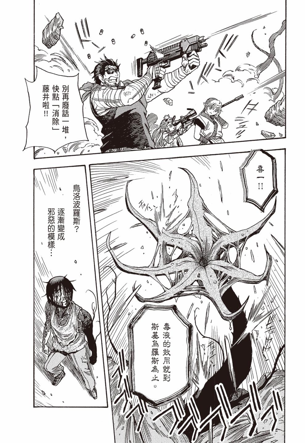 第05卷200