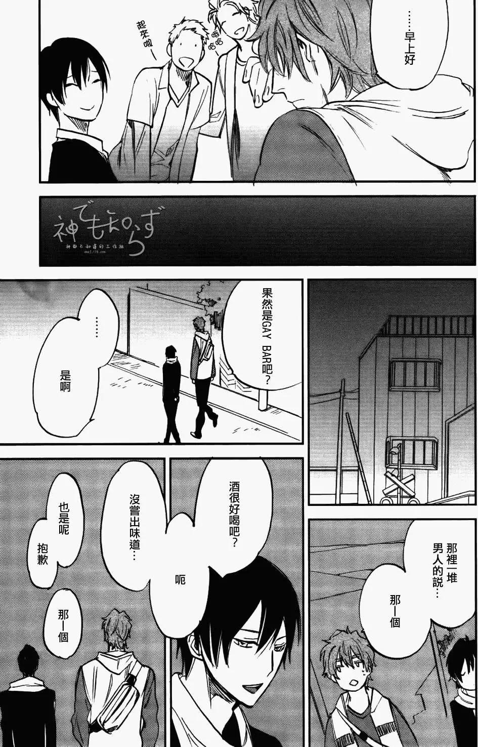第02回20