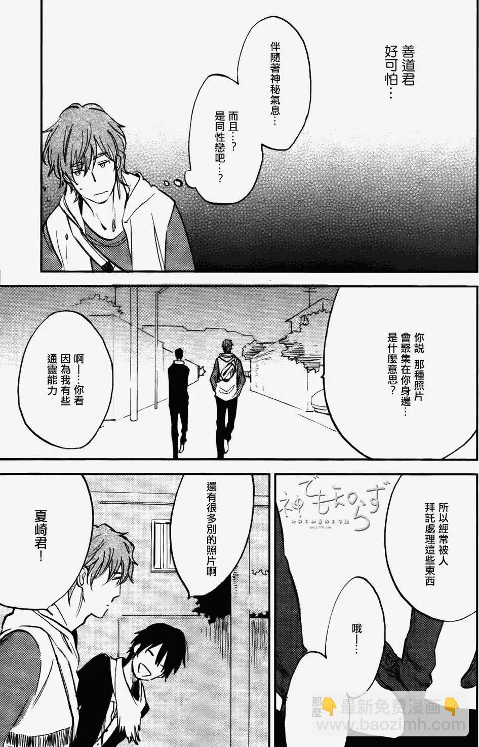 第02回22
