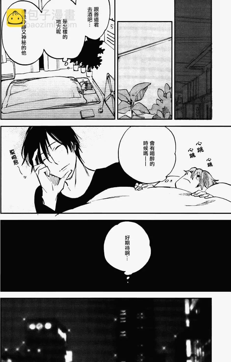 第02回9