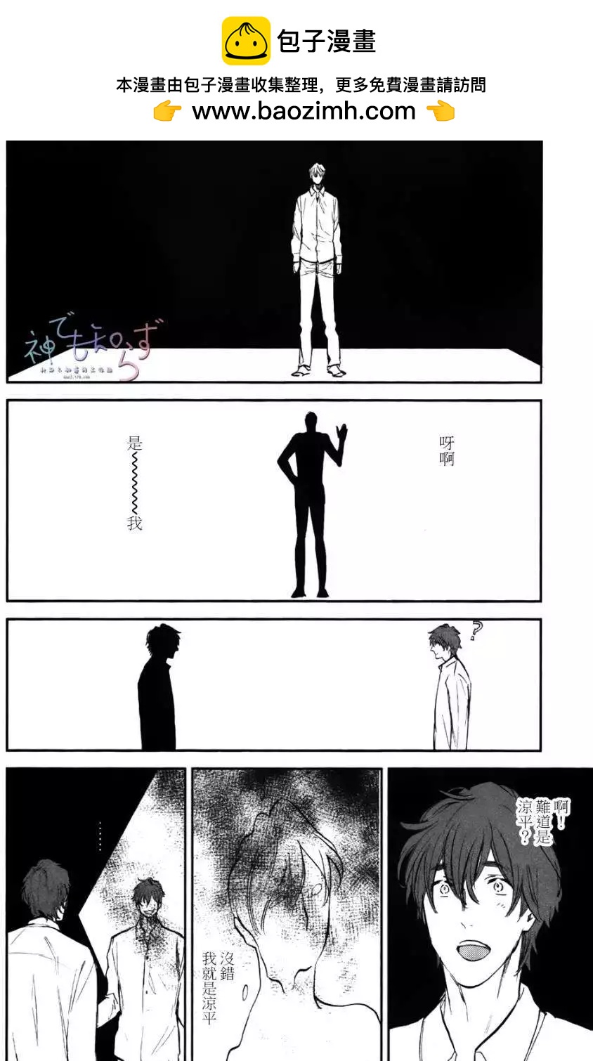 第04回1