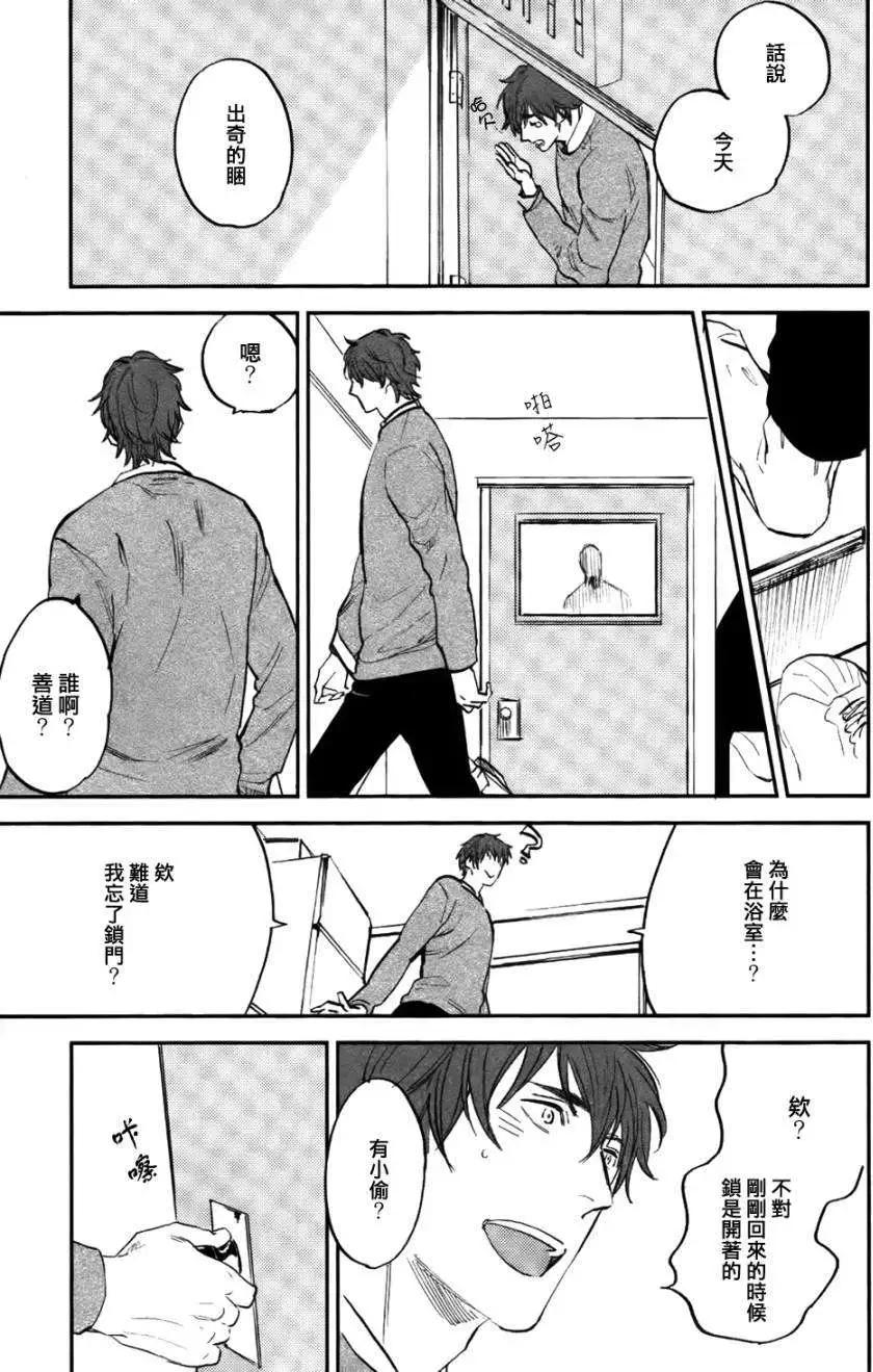 第04回10