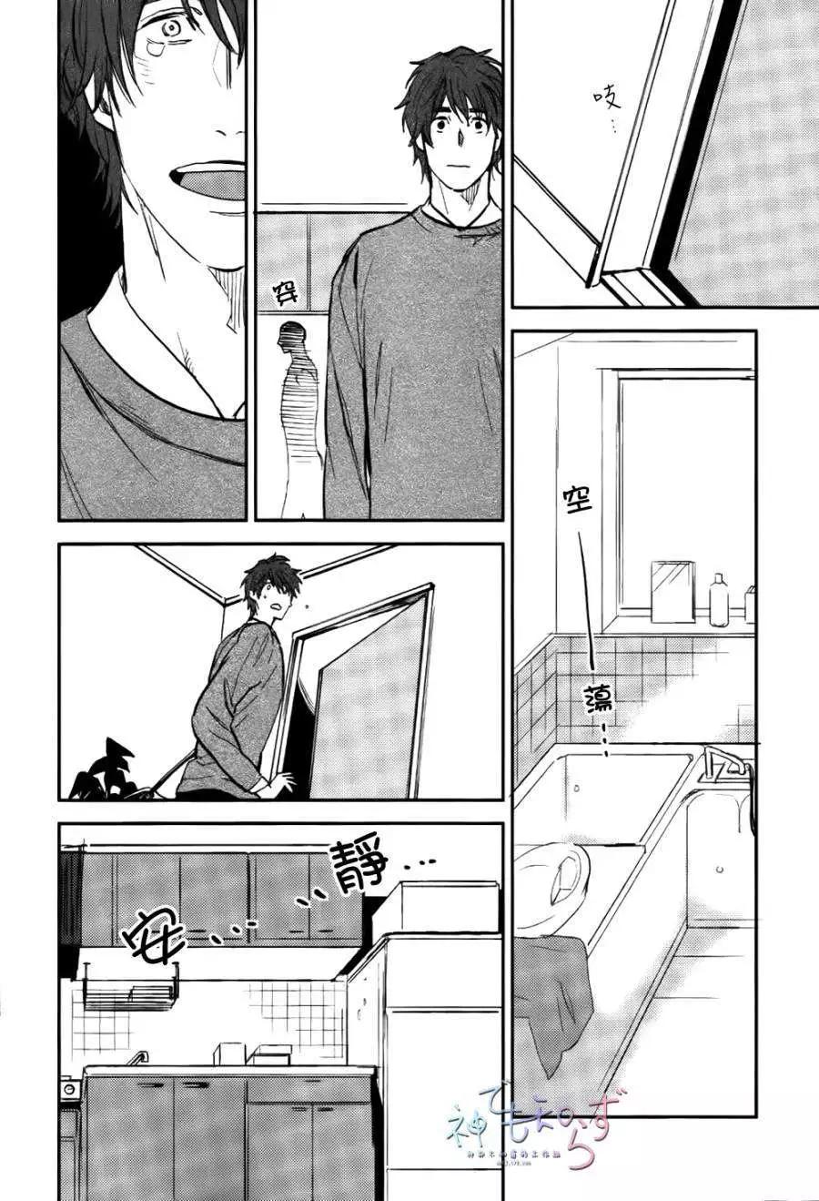 第04回11