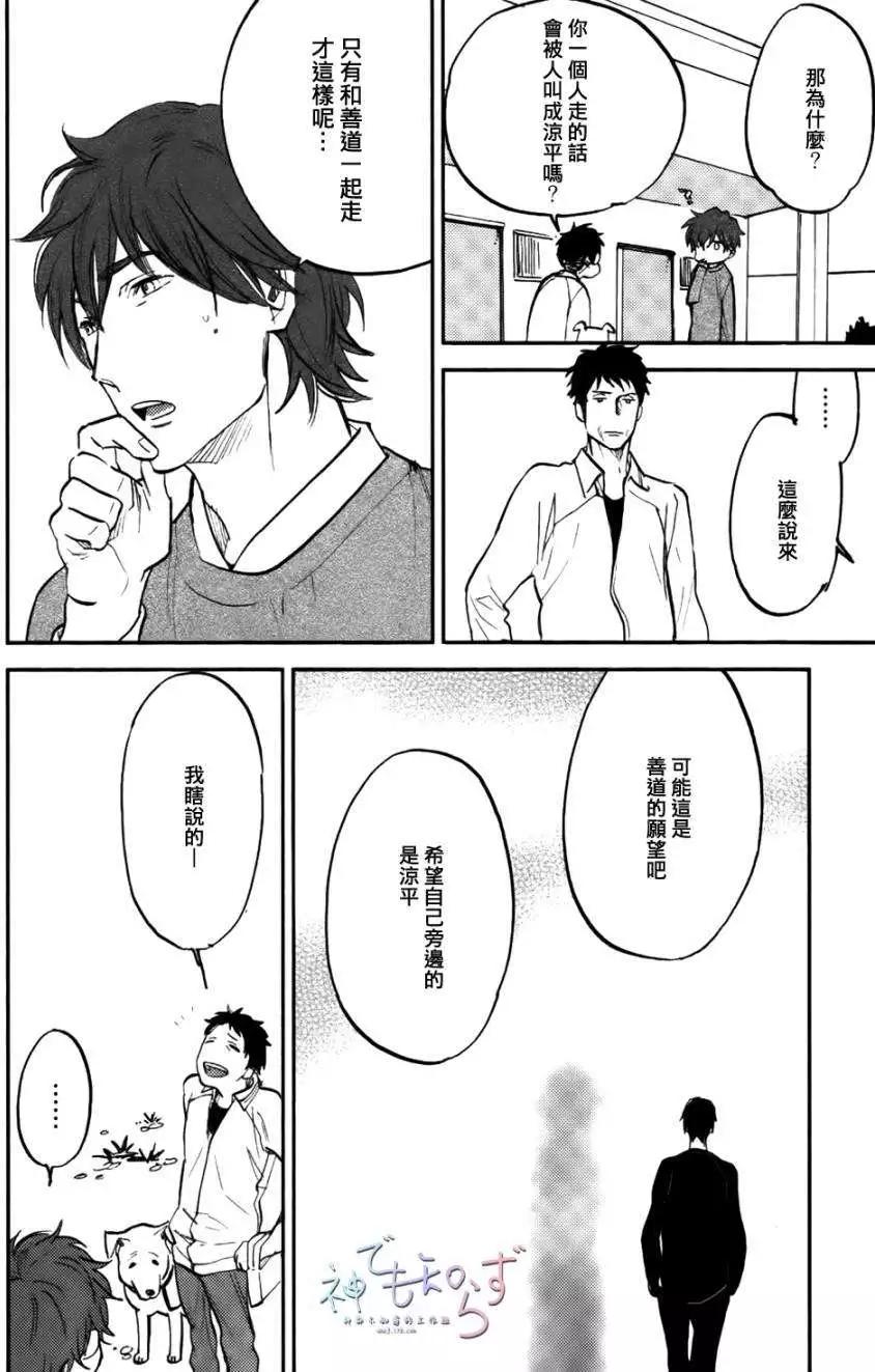 第04回15
