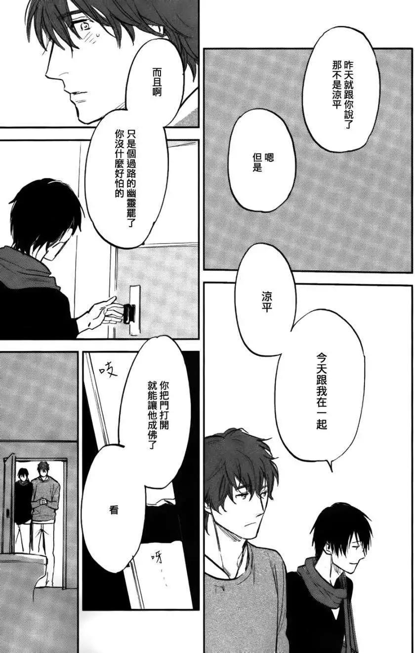 第04回20