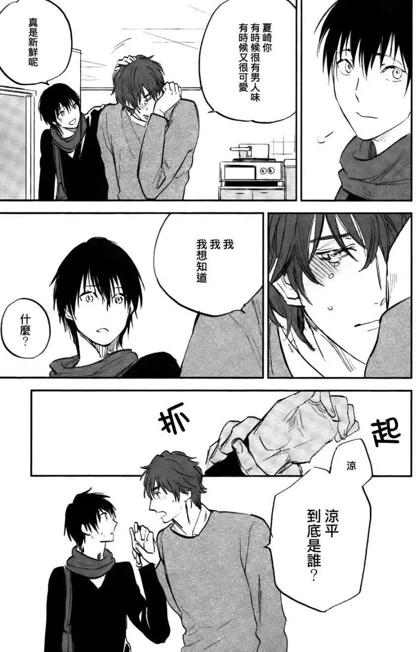 第04回22