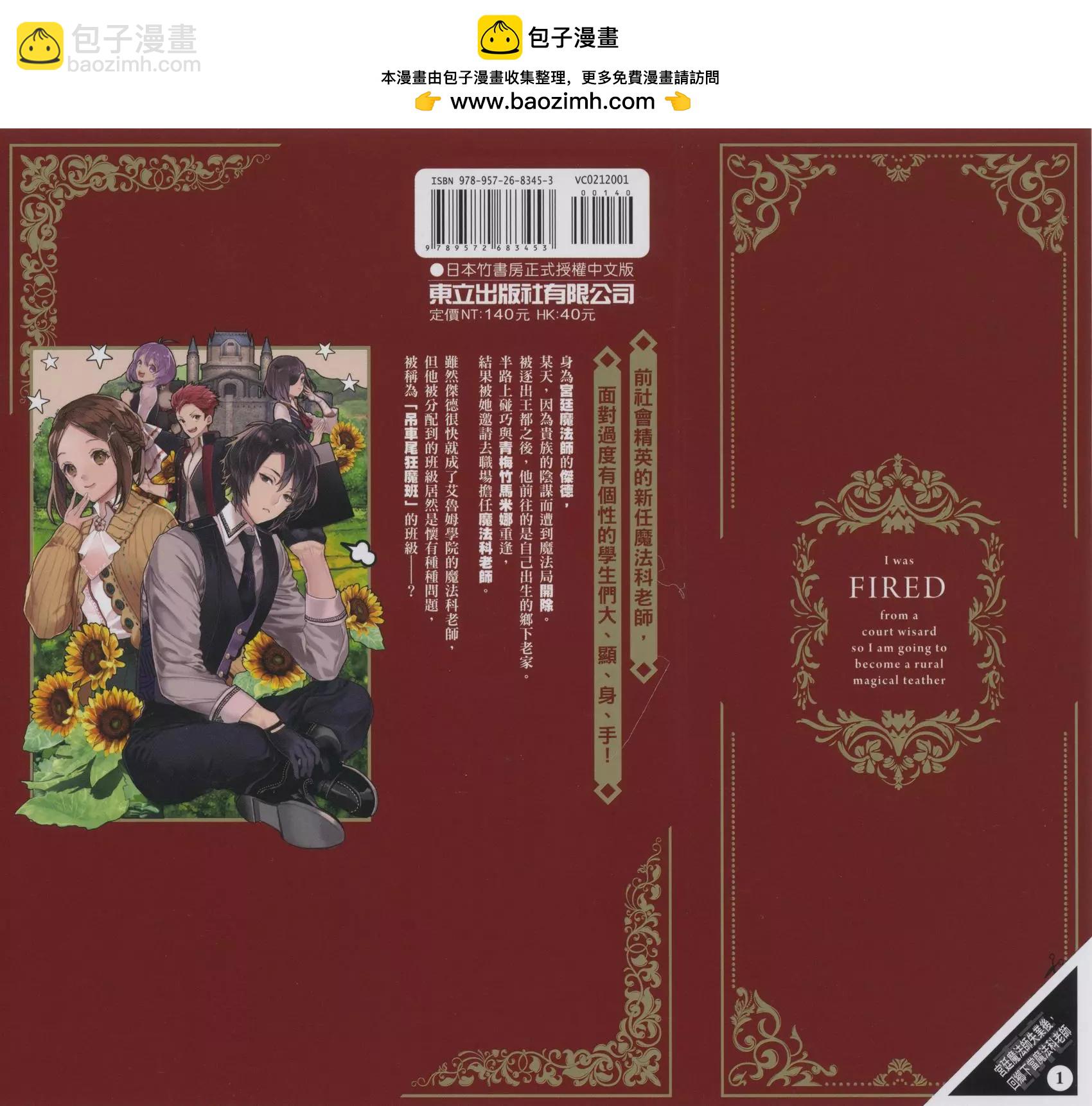 第01卷1