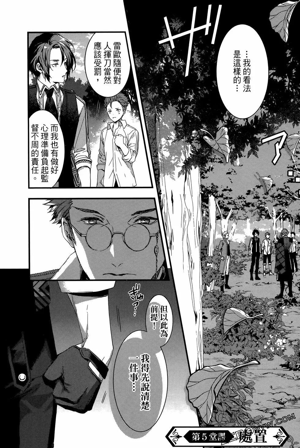 第01卷102
