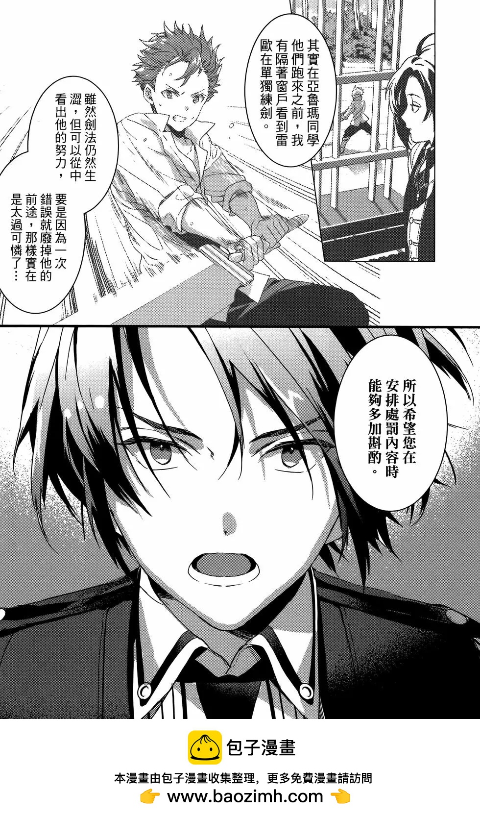 第01卷107