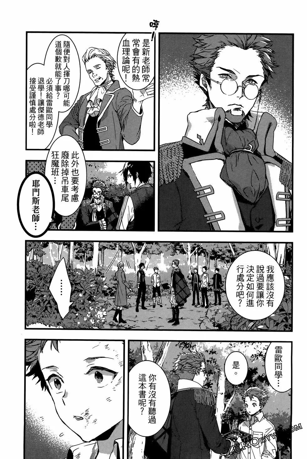 第01卷108