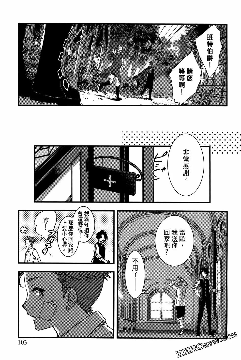 第01卷112