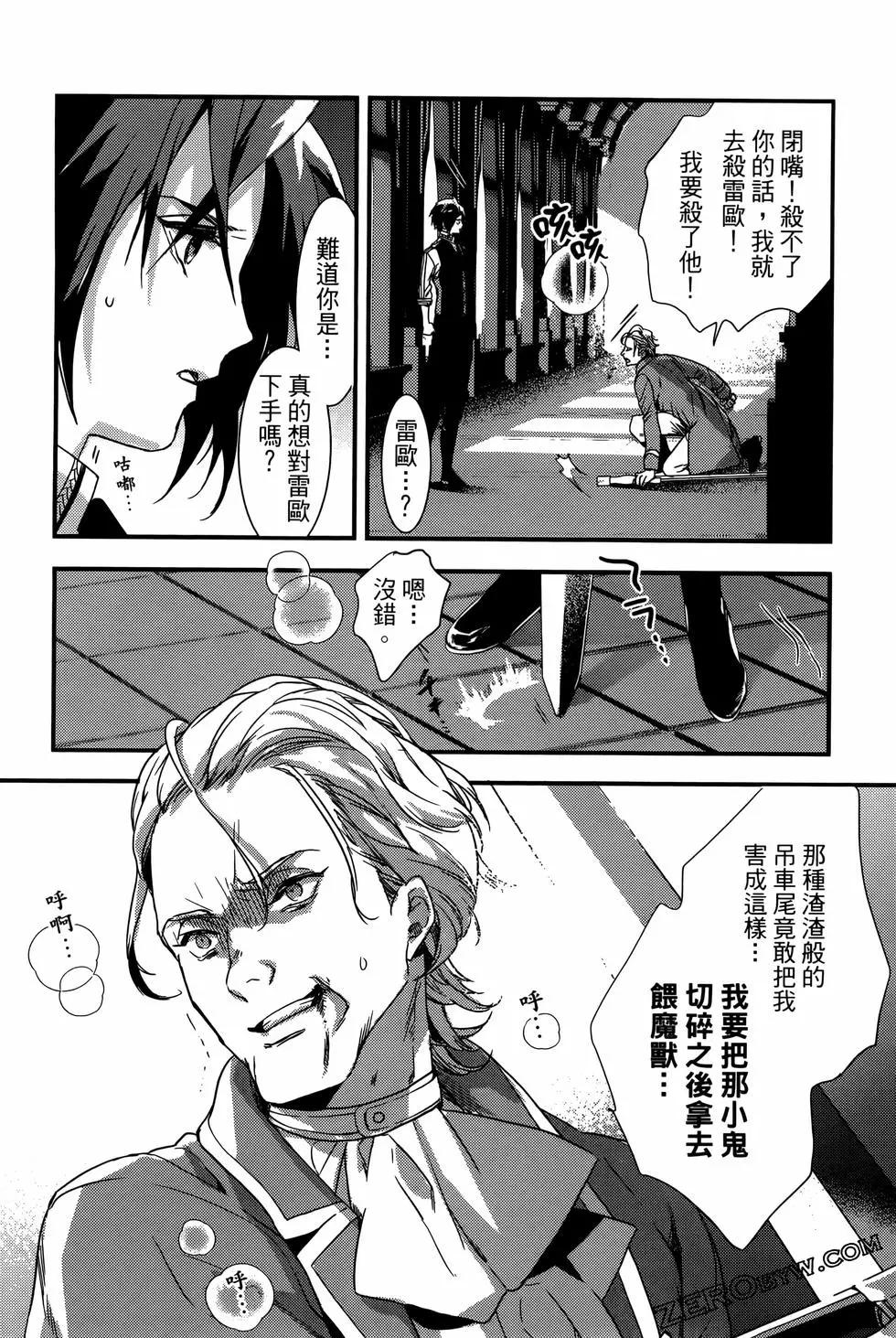 第01卷119