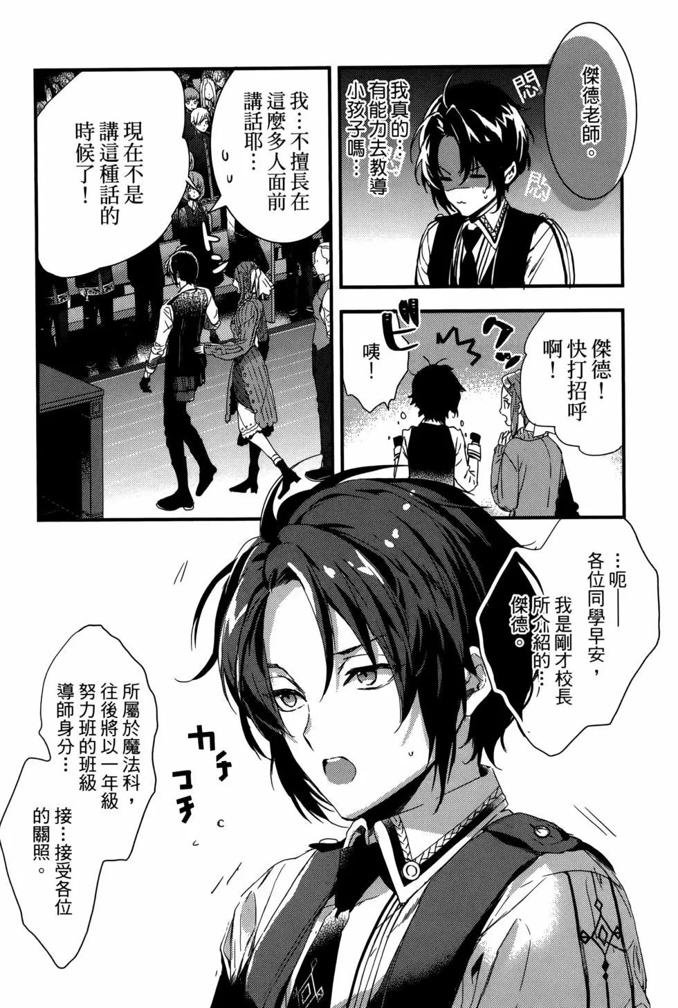 第01卷12
