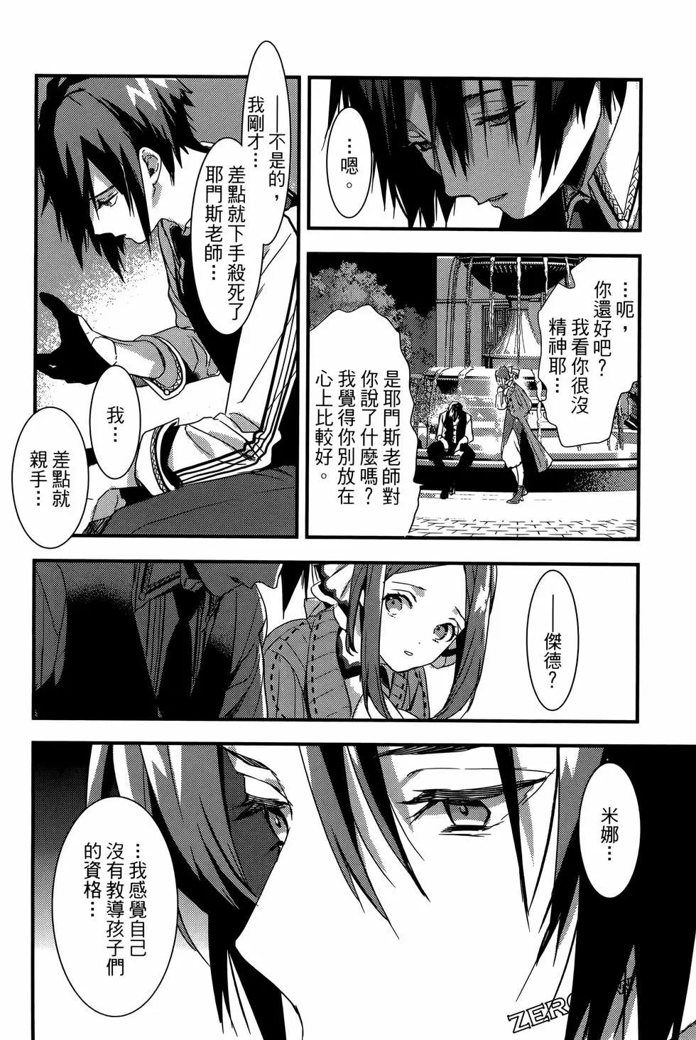 第01卷127
