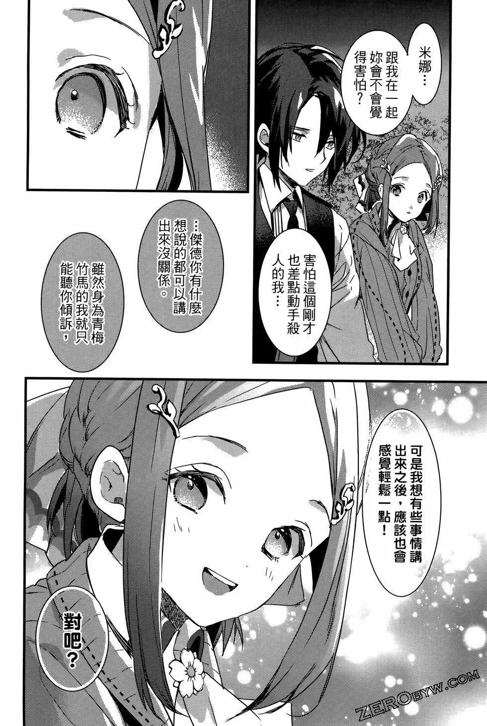 第01卷129