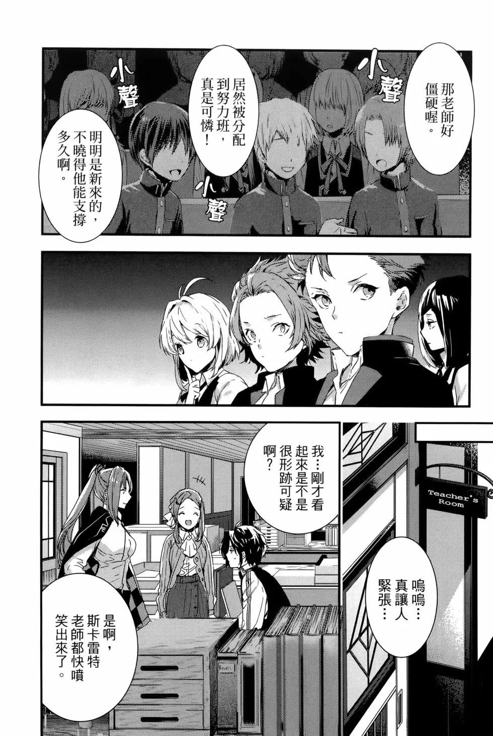 第01卷13