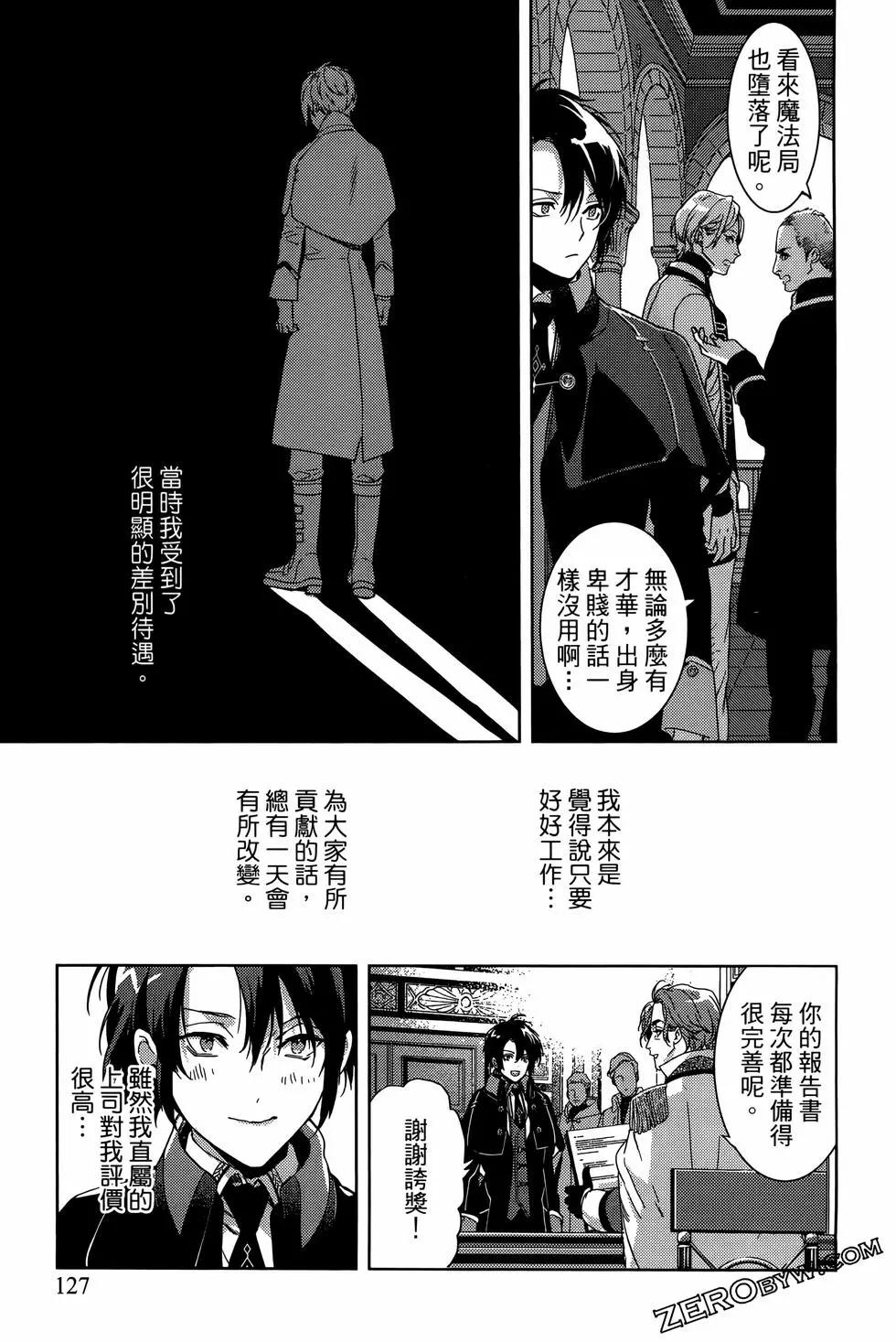 第01卷136