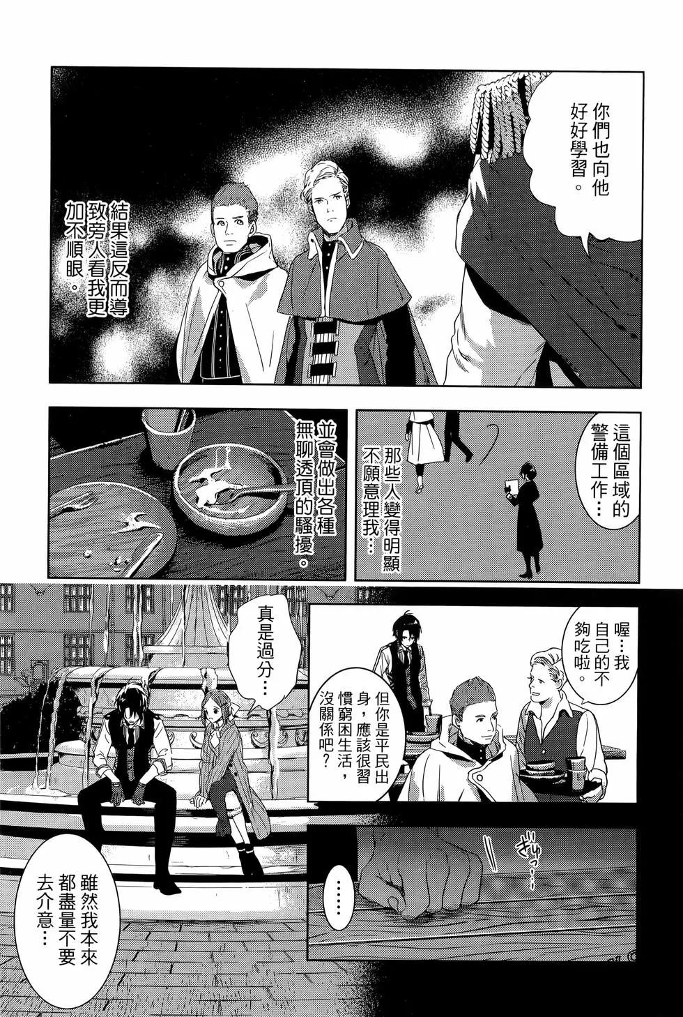 第01卷137