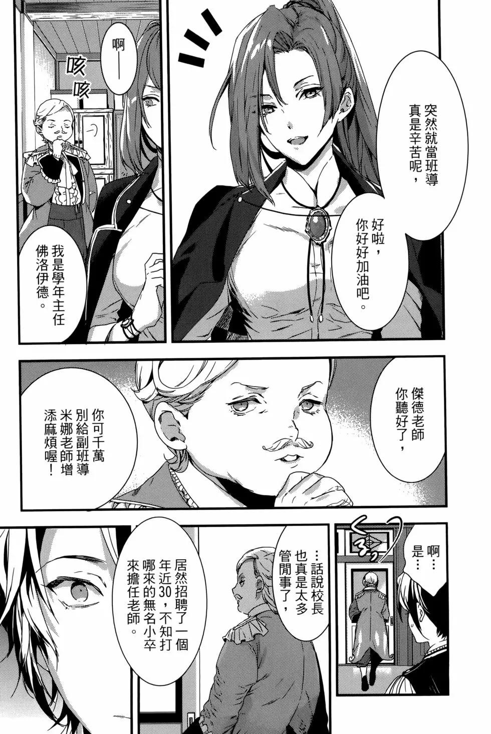 第01卷14