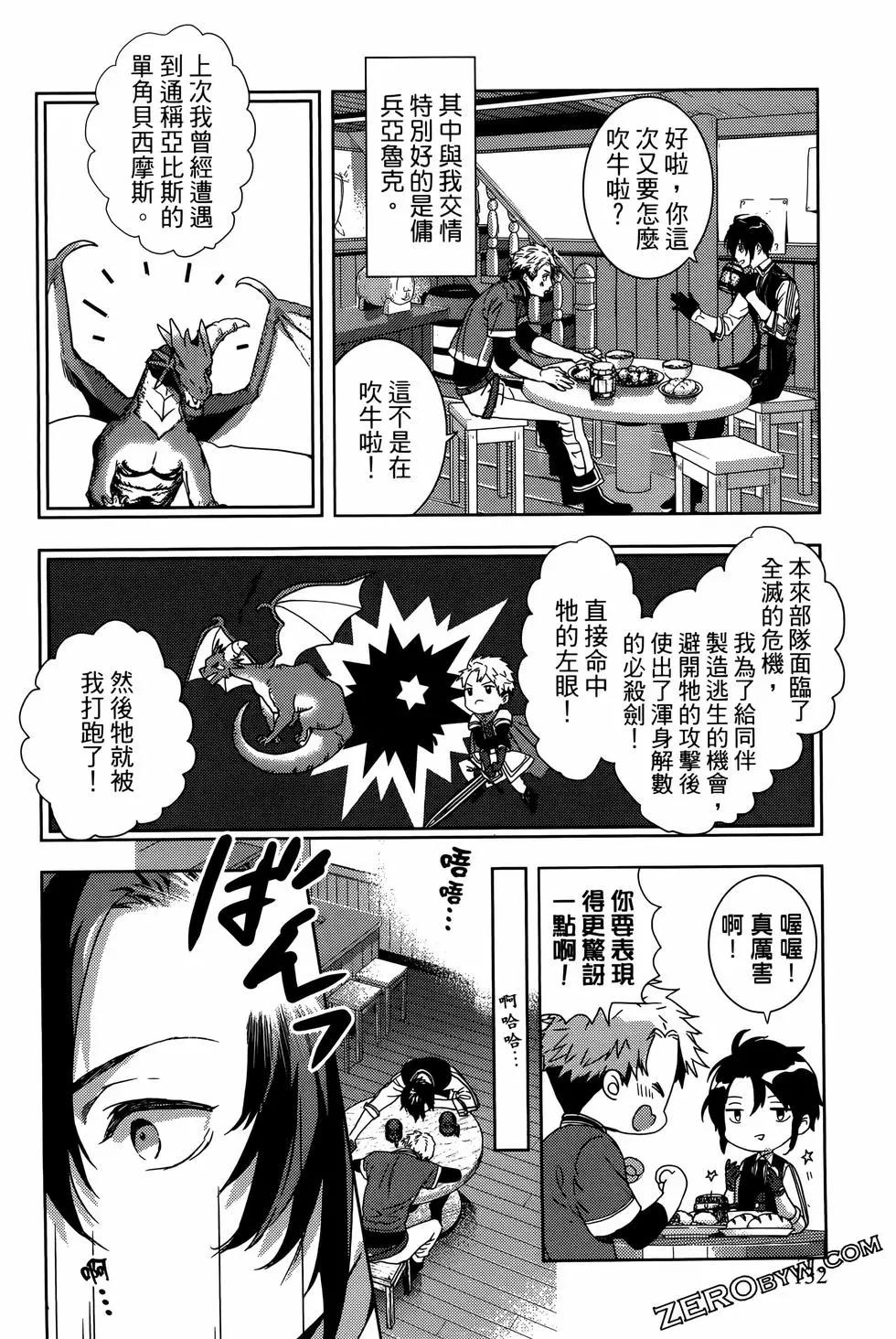 第01卷141