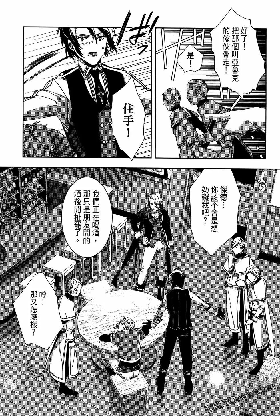 第01卷144