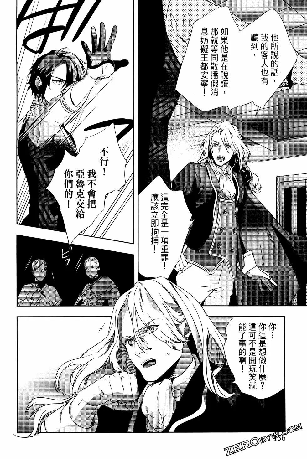 第01卷145