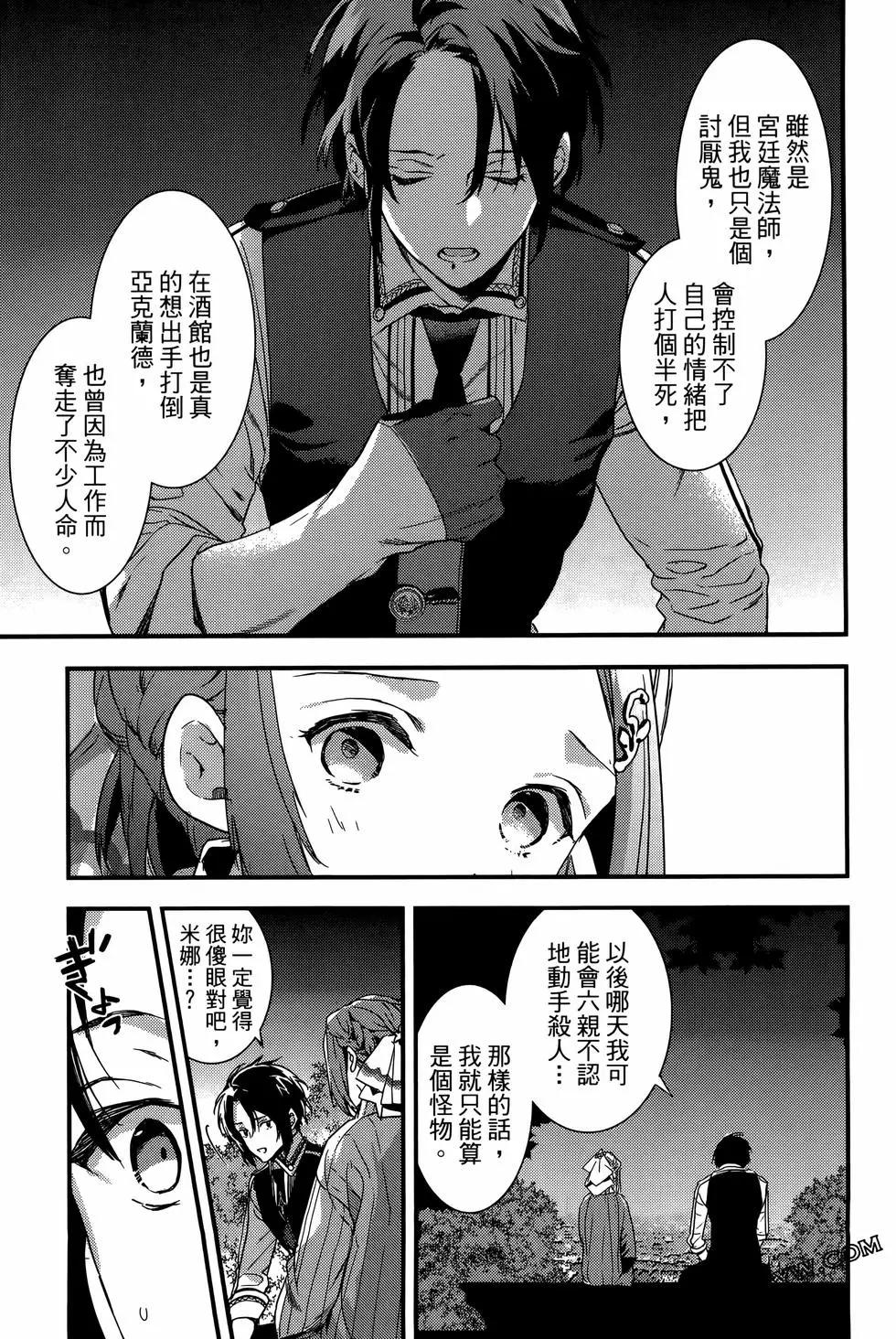 第01卷148