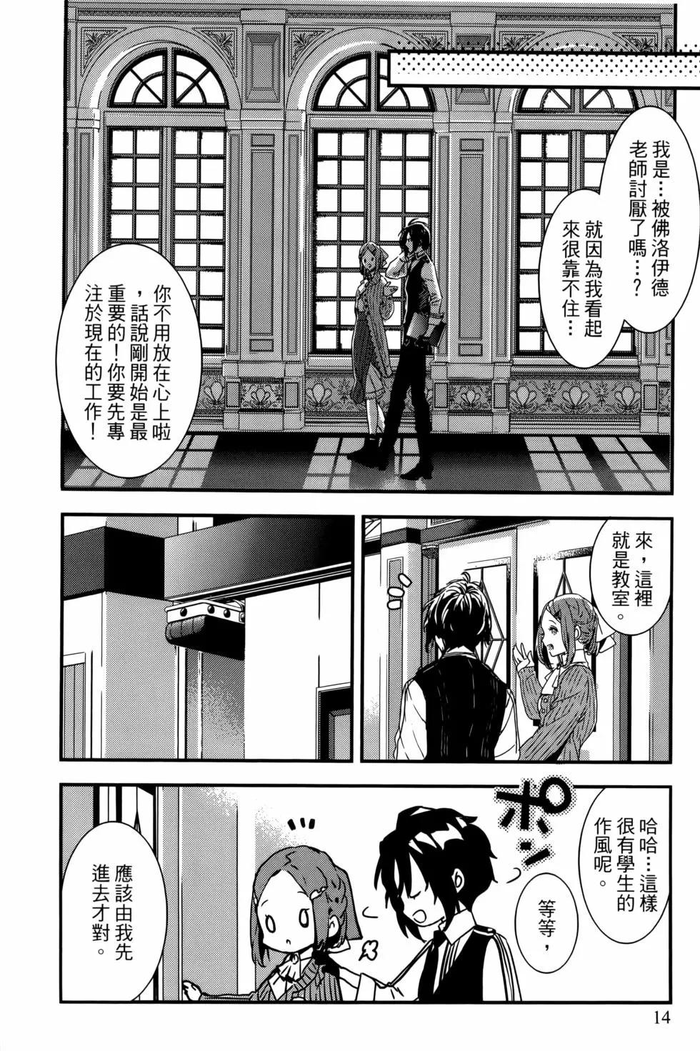 第01卷15
