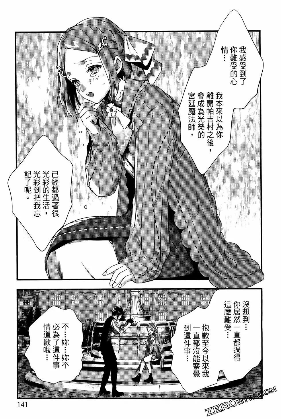 第01卷150