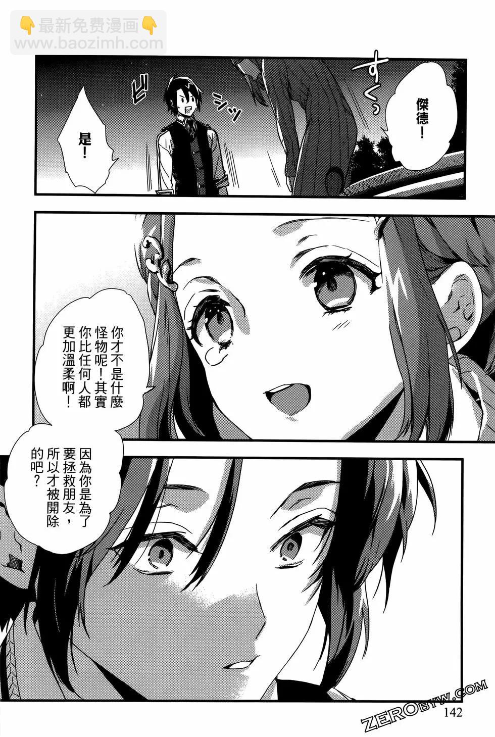 第01卷151